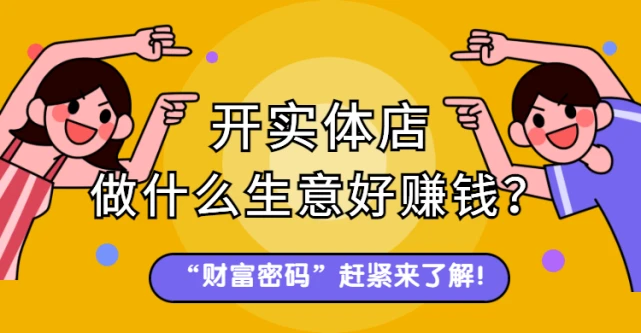 天天在家赚钱_在家怎么赚钱每天五十元_每天在家赚钱元旦怎么说