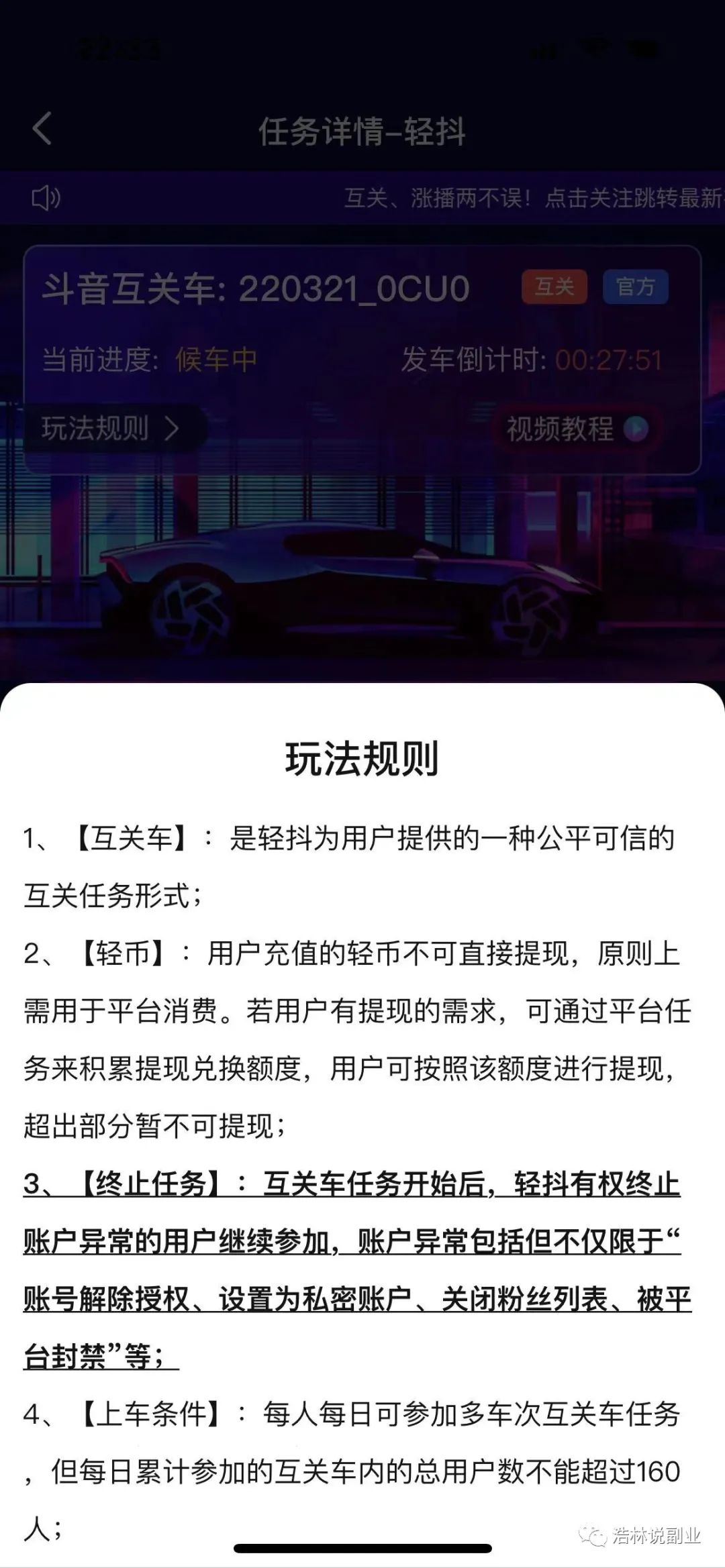 每天赚钱的方法_每天赚50零花钱的方法_每天赚点钱的方法