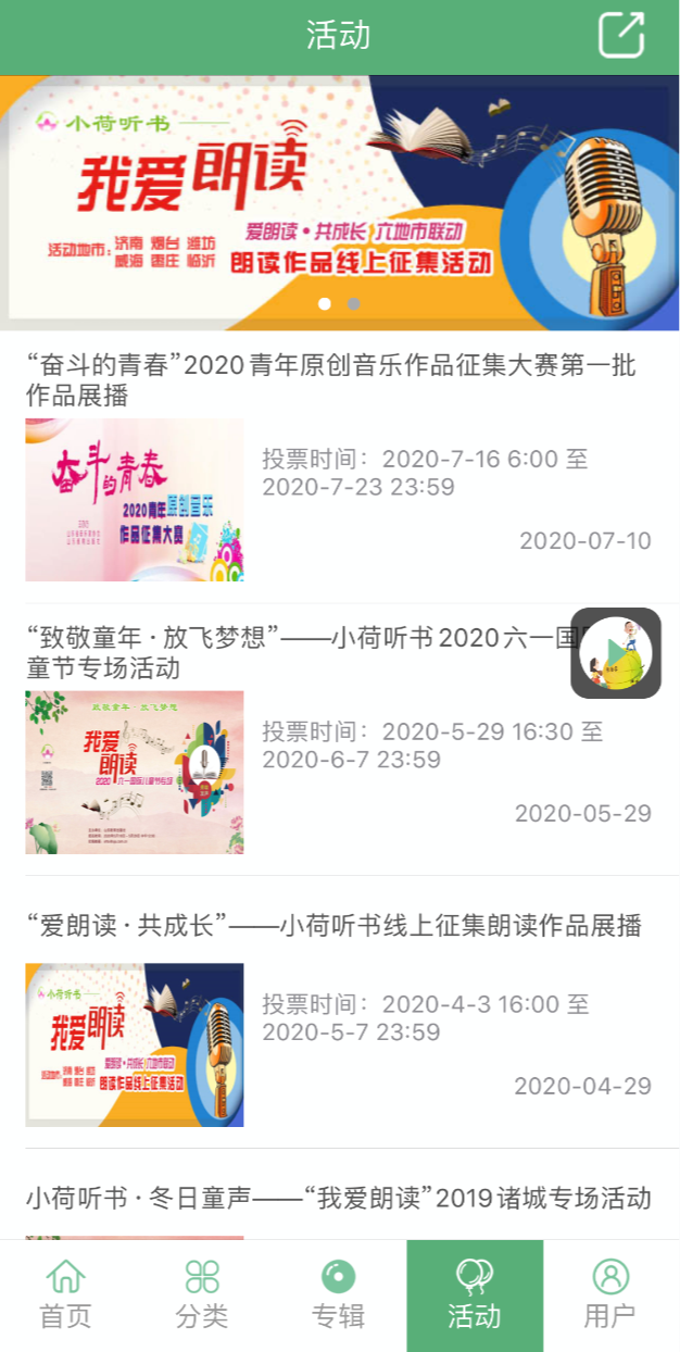 赚钱正规平台2020_真正赚钱平台_线上赚钱平台正规