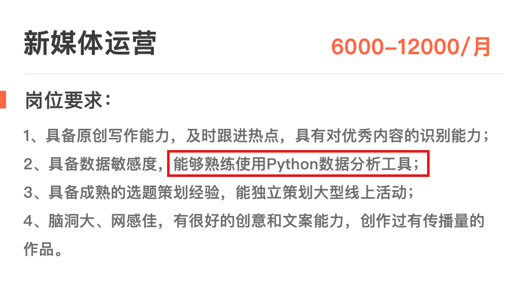 论文挣钱副业推荐学生_写论文兼职月入2000_挣钱论文副业推荐学生可以做吗