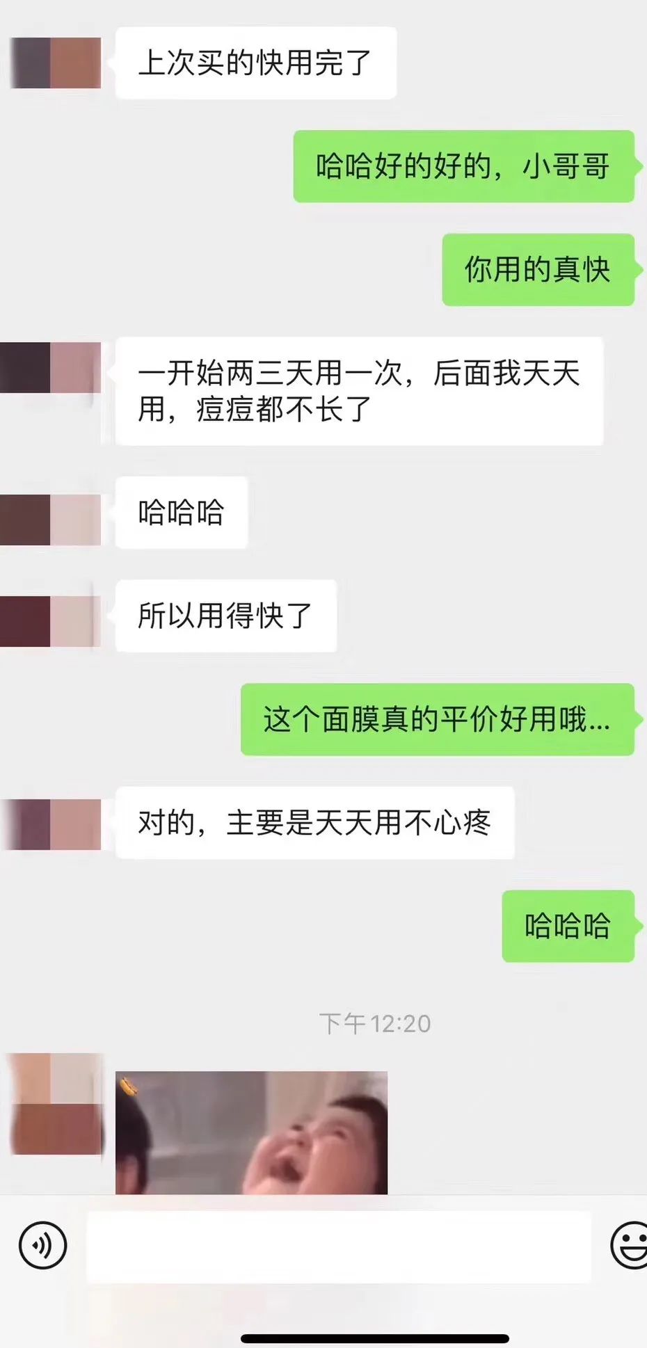 女性做副业挣钱文案_挣钱文案副业女性做什么_女生挣钱的副业