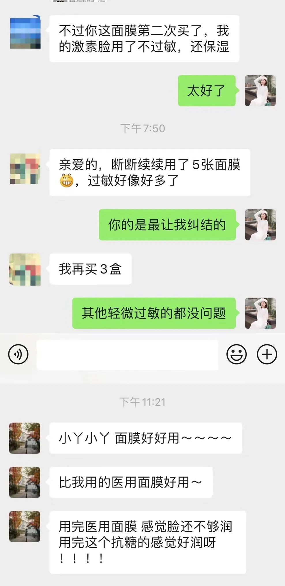 女性做副业挣钱文案_女生挣钱的副业_挣钱文案副业女性做什么