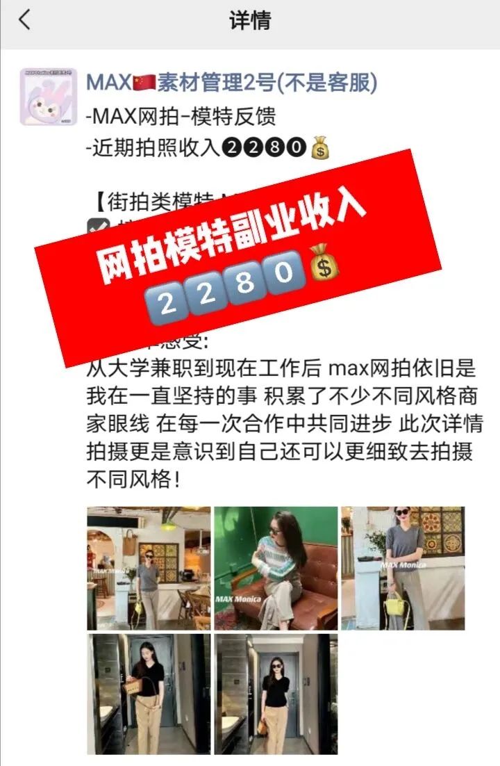 正规网上赚钱平台排名_正规网上赚钱软件_网上赚钱正规平台2021