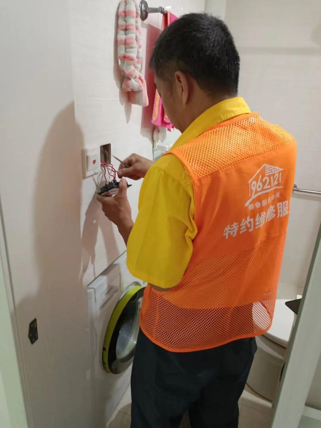 水电上门维修app哪个好_水电维修上门服务价格_58同城水电维修工上门服务