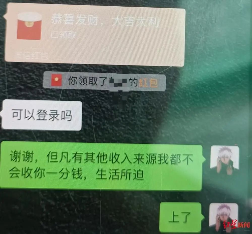 游戏接单名_游戏接单神器_有哪些游戏接单软件