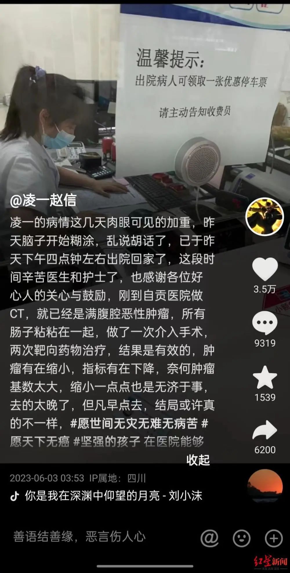 游戏接单神器_游戏接单名_有哪些游戏接单软件