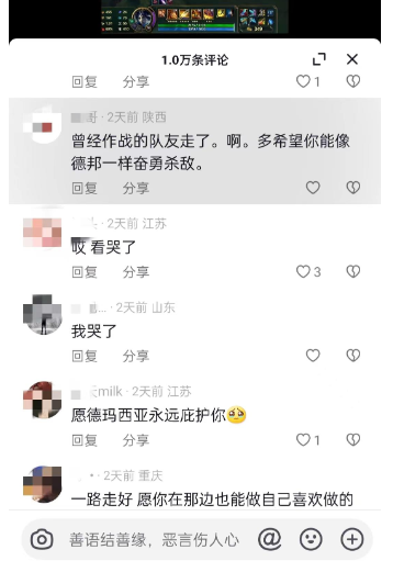 游戏接单名_有哪些游戏接单软件_游戏接单神器