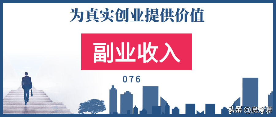 挣钱打字出纳副业软件有哪些_有没有兼职出纳_出纳软件挣钱副业打字