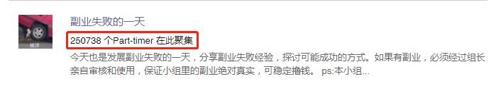 挣钱卖副业集市赚钱吗_干点副业卖东西_市集卖什么挣钱副业