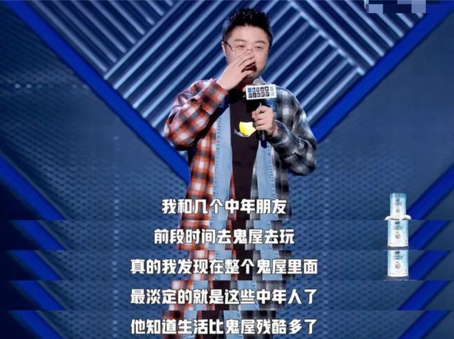 国企挣钱副业现在怎么样_国企副业挣钱嘛现在_国企工作想干点副业