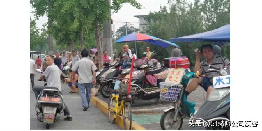 装修找师傅平台_怎么联系装修师傅_师傅装修联系怎么写