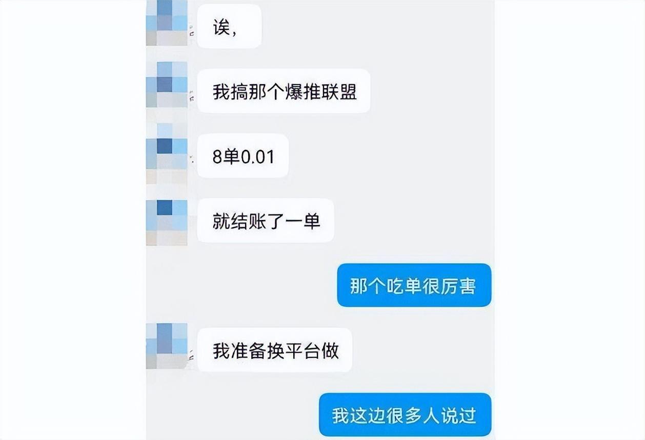 接单做任务平台app_接单子做任务都有哪些平台_接单任务网