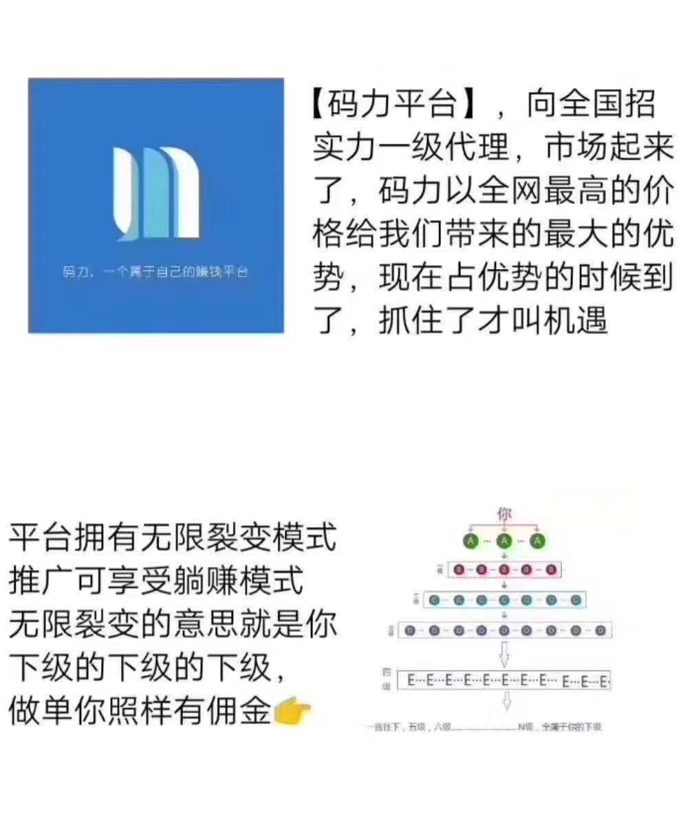 赚钱接单平台有哪些软件_赚钱接单平台有哪些_接单赚钱平台有哪些