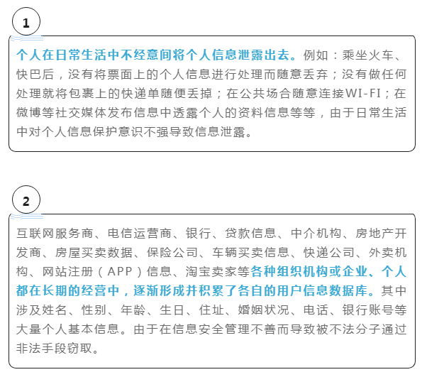 装修公司电话怎么打_装修电话号码是多少_个人装修电话