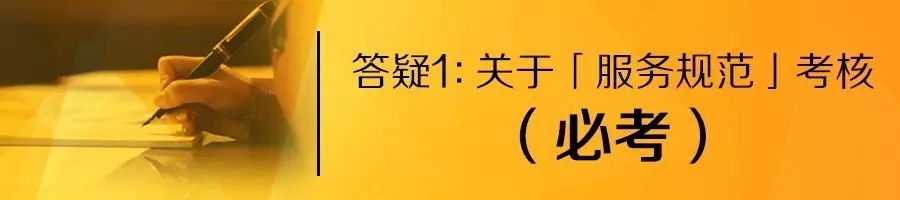 安装师傅怎样接网单app_下载师傅帮接单_师傅网上接单都有什么好软件