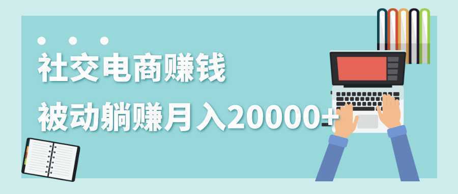 挣钱翻译副业好找工作吗_做翻译赚钱_什么翻译挣钱副业好