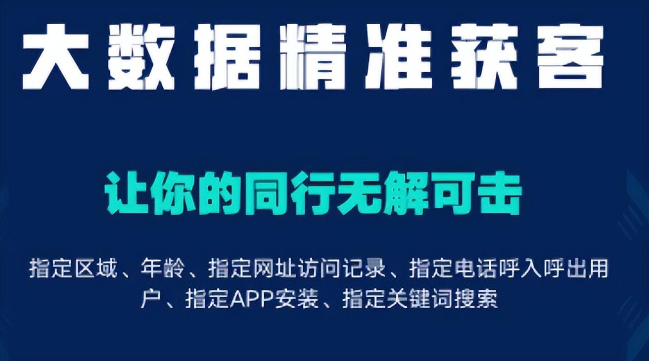 装修资源找客户怎么说_装修客户资源在哪里找_装修公司如何找客户资源