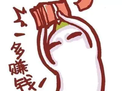 用钱赚钱图书_赚钱的书有用吗_图书软件挣钱副业攻略