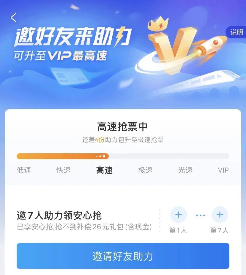 包活网app_包活网下载_包活儿软件