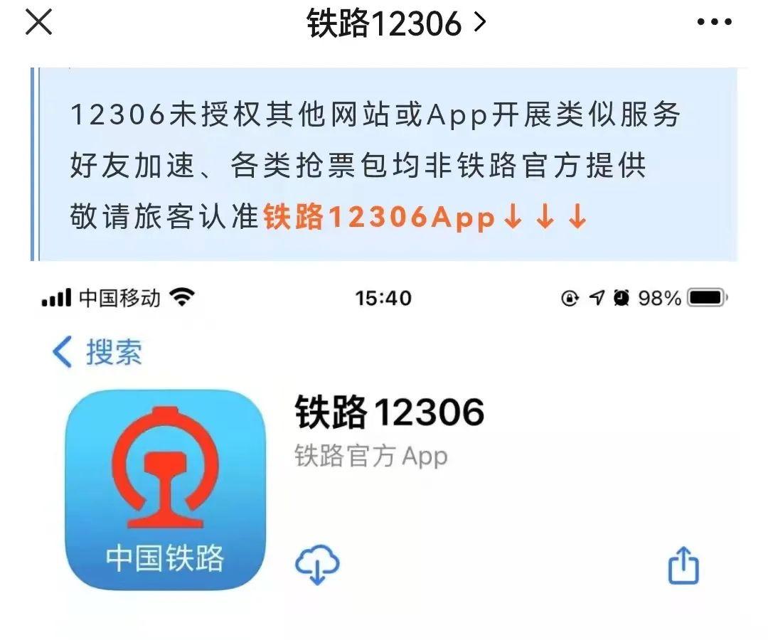 包活网下载_包活儿软件_包活网app