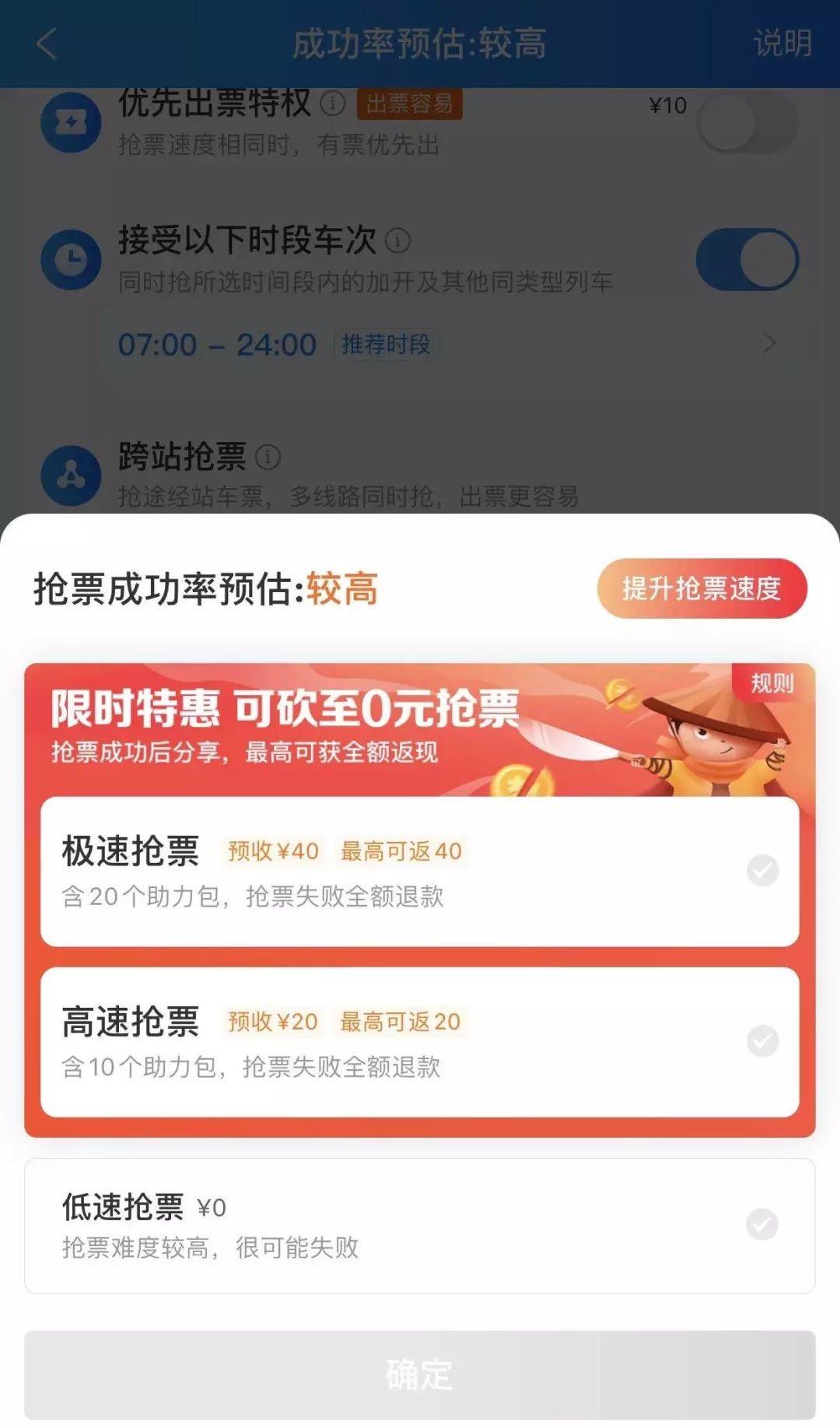 包活网下载_包活网app_包活儿软件