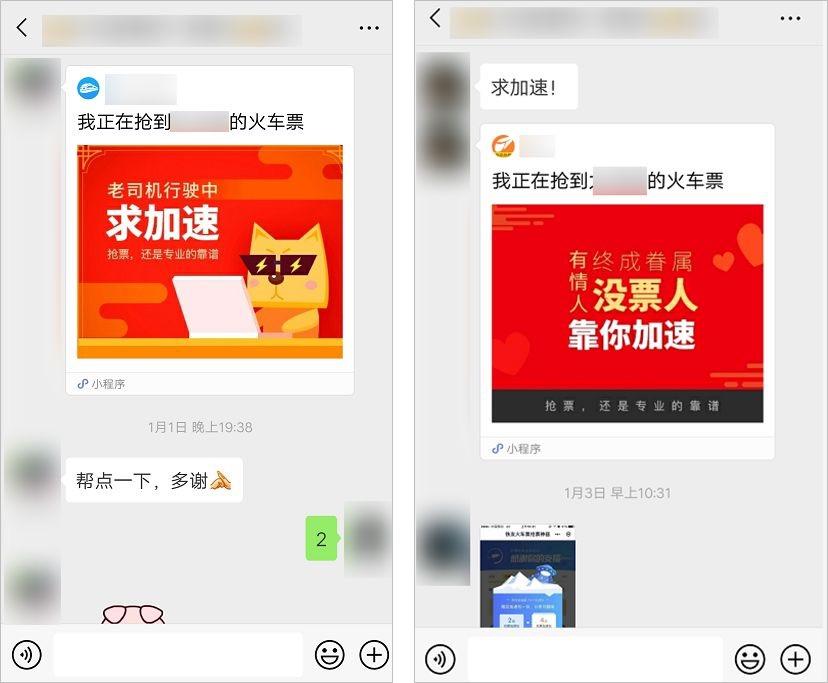 包活网app_包活儿软件_包活网下载