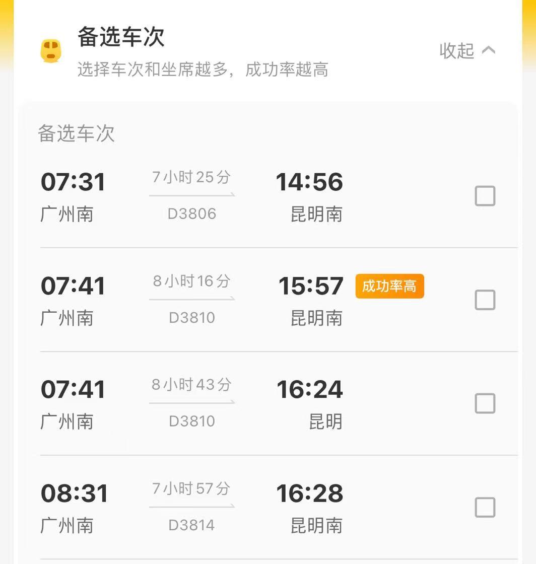 包活网app_包活网下载_包活儿软件