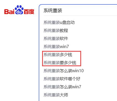 知乎接单安装个人平台是真的吗_个人接单的安装平台 知乎_知乎业务自助下单平台