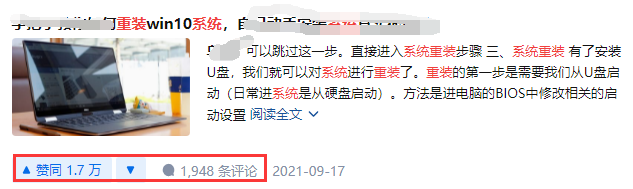 个人接单的安装平台 知乎_知乎接单安装个人平台是真的吗_知乎业务自助下单平台