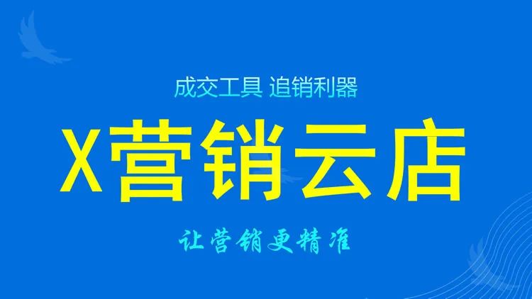 程序开发怎么赚钱_开发一个小程序软件_小程序开发一个多少钱啊