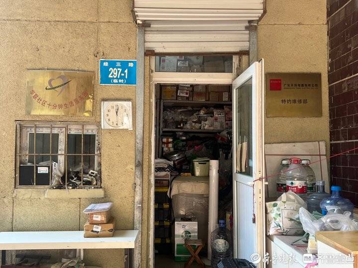 如何入驻58同城维修服务_同城维修服务平台_58同城维修服务