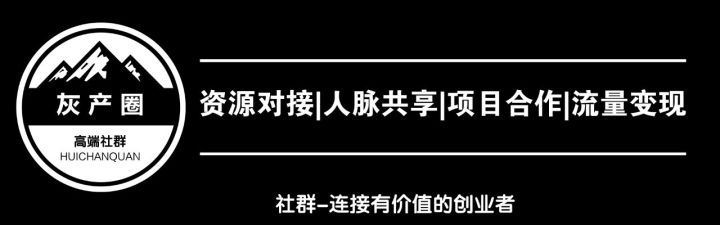 赚钱最快的游戏无广告_赚钱游戏没有广告的_赚钱广告无游戏软件