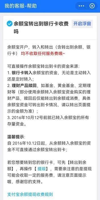 赚钱游戏支付宝提现的_提现支付宝的赚钱软件游戏_赚钱游戏可提现支付宝