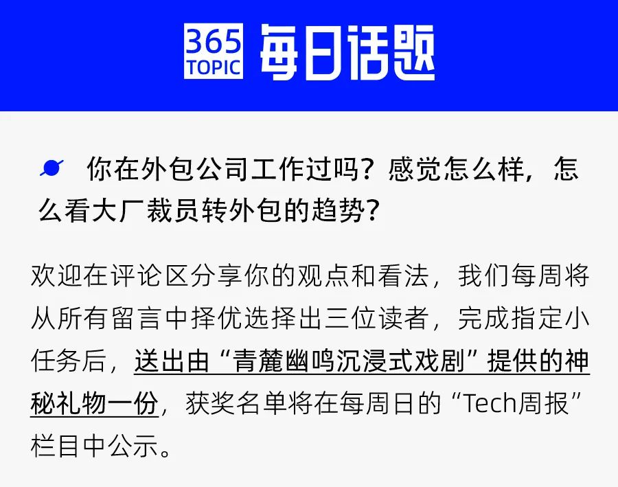 个人接外包项目平台_个人外包网站_外包个人怎么接项目