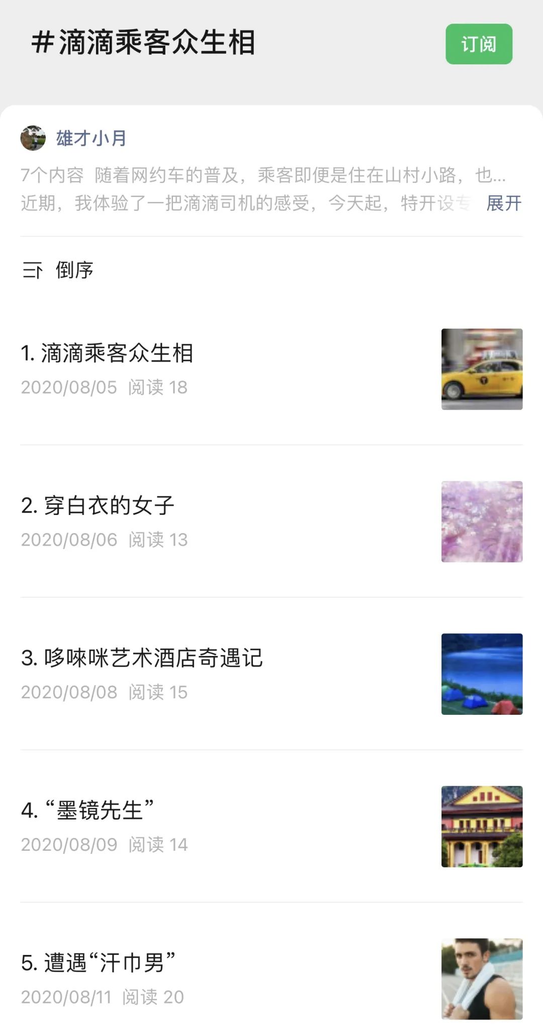 网上赚钱每天100块左右_网上赚钱每天赚1000_网上一天赚100元