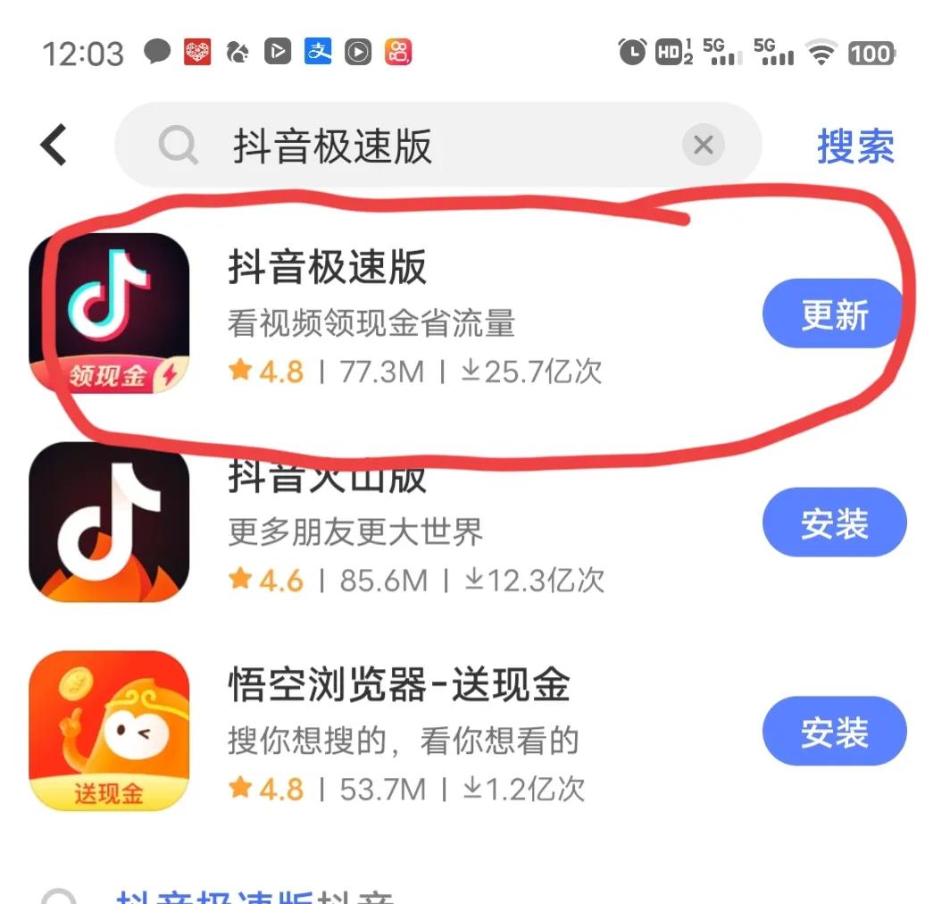 支持提现支付宝的赚钱软件_能赚钱的软件能提现到支付宝_可支付宝提现赚钱app