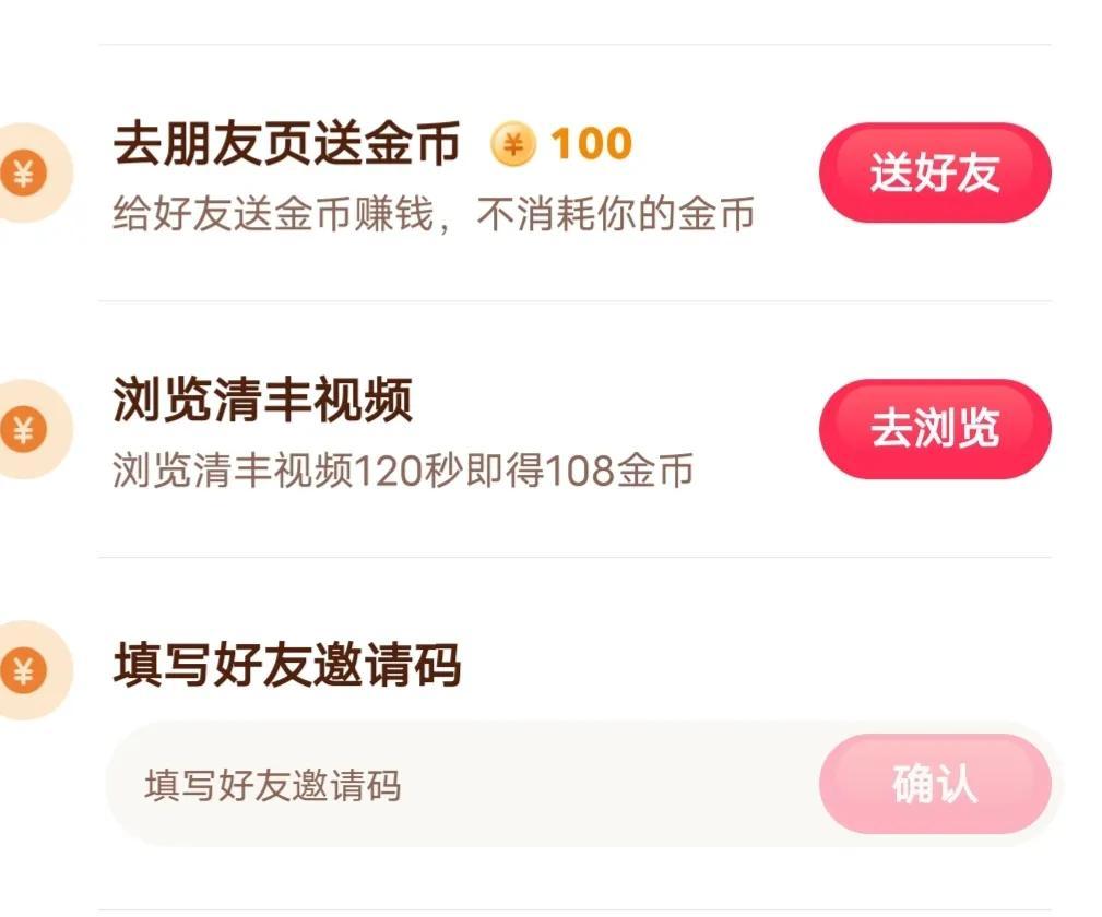 支持提现支付宝的赚钱软件_可支付宝提现赚钱app_能赚钱的软件能提现到支付宝