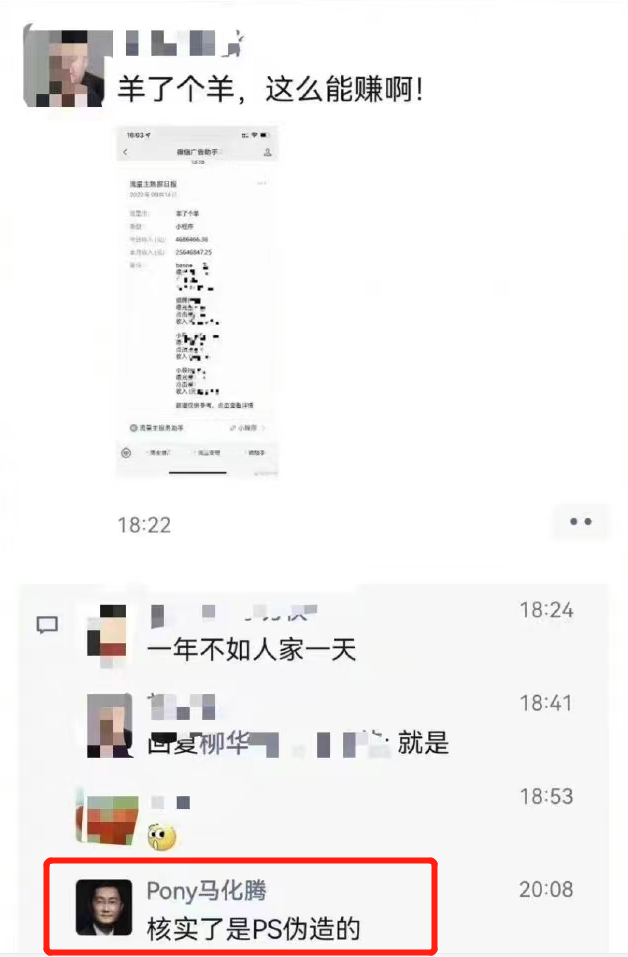 无广告赚钱小游戏大全_赚钱最快的小游戏无广告_无广告赚钱软件游戏