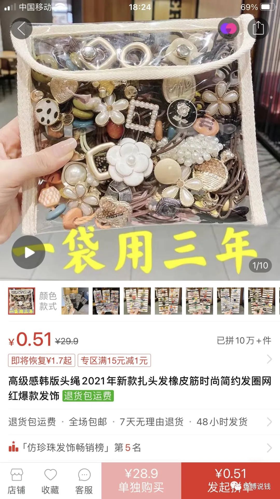 赚快递费的新方法_快递软件挣钱副业攻略_快递赚钱软件