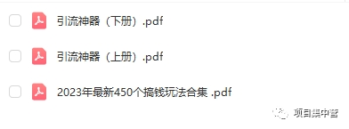 挣钱副业_副业到底做什么挣钱_做副业赚