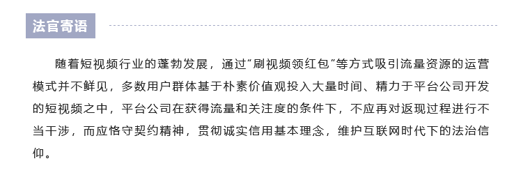 赚钱小视频可以提现吗_能赚钱提现的段视频_视频赚现金