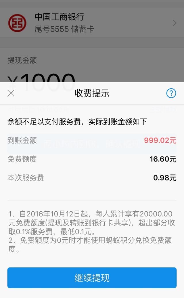 赚钱提现软件下载_赚钱提现软件有哪些_一元提现的赚钱软件