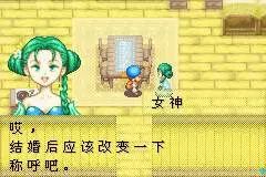 田园赚钱游戏_田园赚钱游戏2023_智慧田园赚钱游戏