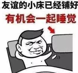 田园赚钱游戏2023_田园赚钱游戏_智慧田园赚钱游戏