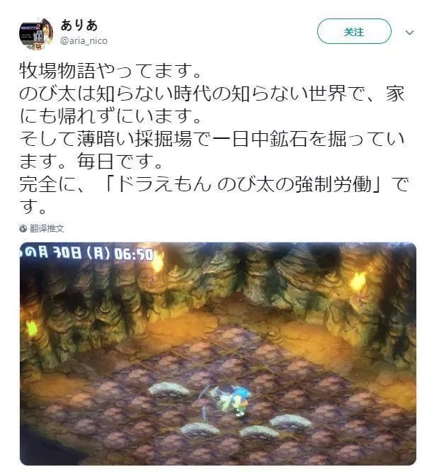 田园赚钱游戏_智慧田园赚钱游戏_田园赚钱游戏2023