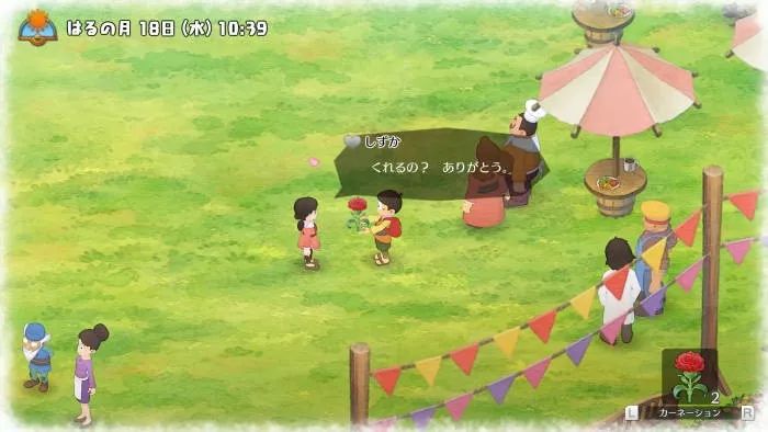 田园赚钱游戏_田园赚钱游戏2023_智慧田园赚钱游戏