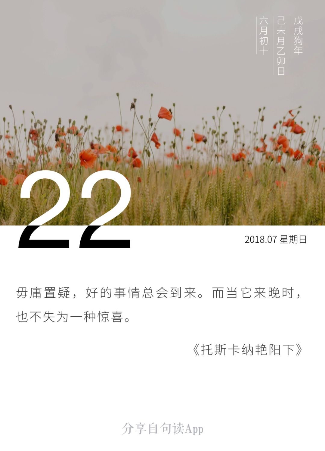 赚钱游戏微信提现0.3元_赚钱小游戏微信提现0.3_2021最新微信提现游戏