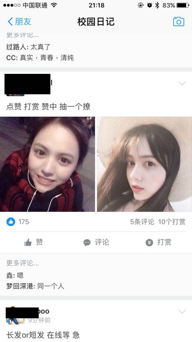 真正能赚钱的软件游戏支付宝_能用支付宝赚钱的游戏软件_支付宝赚钱的软件游戏