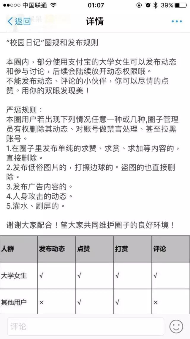 能用支付宝赚钱的游戏软件_支付宝赚钱的软件游戏_真正能赚钱的软件游戏支付宝