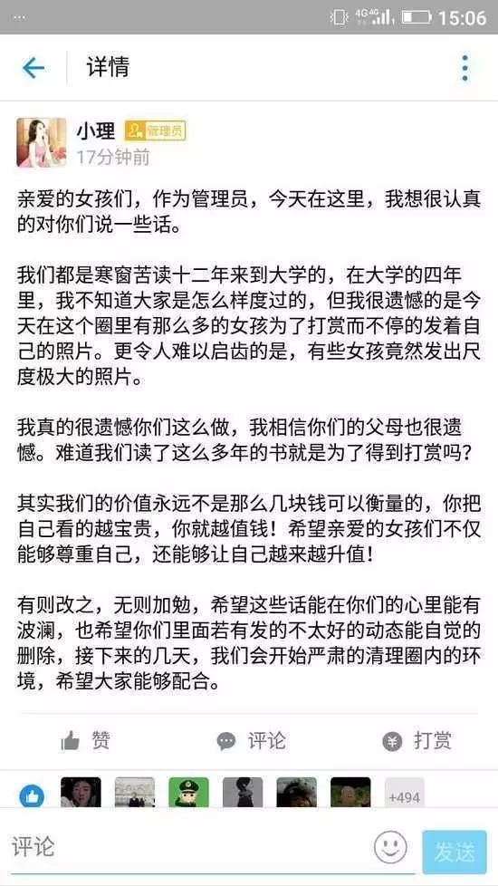 真正能赚钱的软件游戏支付宝_支付宝赚钱的软件游戏_能用支付宝赚钱的游戏软件